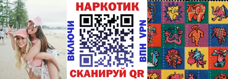 Купить наркотики сайты Назарово АМФЕТАМИН Мефедрон Канабис Alpha-PVP