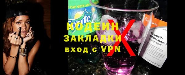 а пвп мука Карабаново