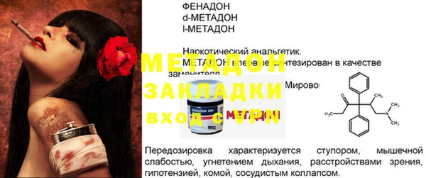 кокаин колумбия Остров