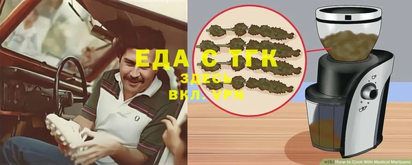 а пвп мука Карабаново
