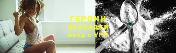 ECSTASY Вязьма