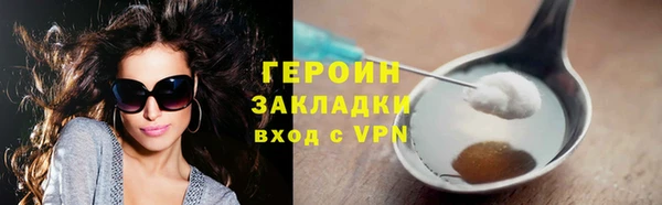 ECSTASY Вязьма