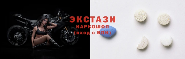 прущий лед Горнозаводск