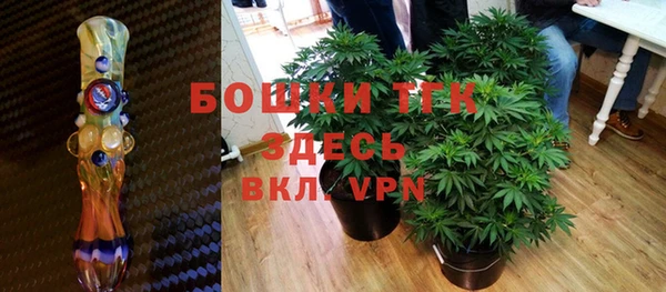 кокаин перу Вязники