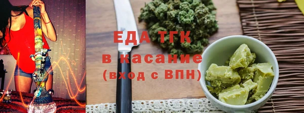 кокс Вяземский