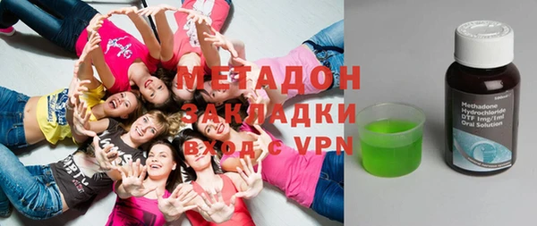 прущий лед Горнозаводск