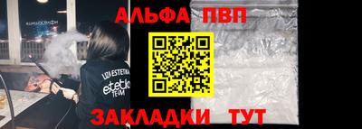 кокаин VHQ Гусев