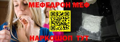 гидра Гусиноозёрск