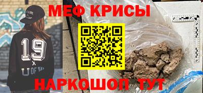 МДПВ Коммунар