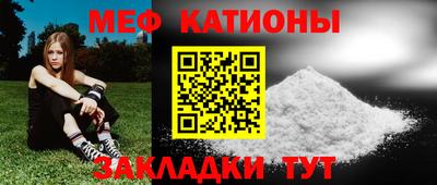 кокаин VHQ Гусев