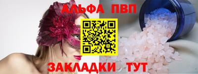 кокаин VHQ Гусев