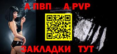 круглые Гусь-Хрустальный