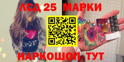 круглые Гусь-Хрустальный
