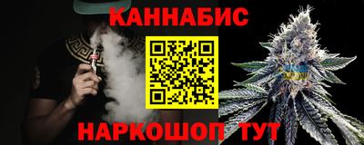 круглые Гусь-Хрустальный