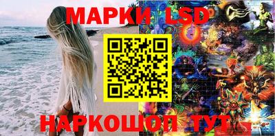 круглые Гусь-Хрустальный
