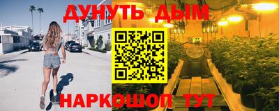 круглые Гусь-Хрустальный