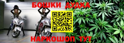 кокаин VHQ Гусев