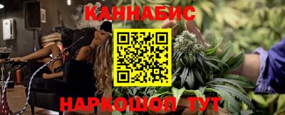 кокаин VHQ Гусев