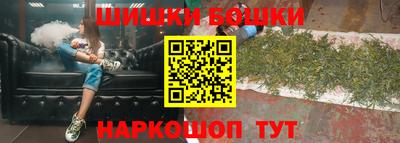 кокаин VHQ Гусев