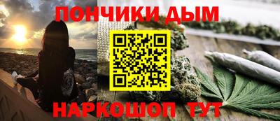 кокаин VHQ Гусев