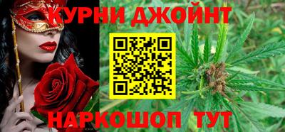 гидра Гусиноозёрск