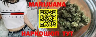 круглые Гусь-Хрустальный
