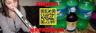 круглые Гусь-Хрустальный
