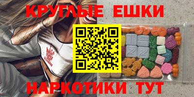 гидра Гусиноозёрск