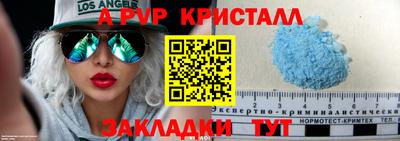 кокаин VHQ Гусев