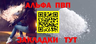 кокаин VHQ Гусев