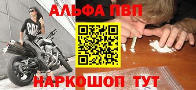 гидра Гусиноозёрск