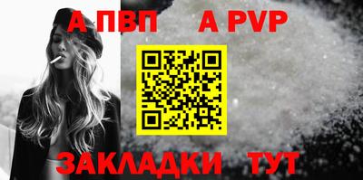 круглые Гусь-Хрустальный