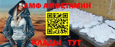 круглые Гусь-Хрустальный
