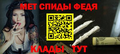 круглые Гусь-Хрустальный