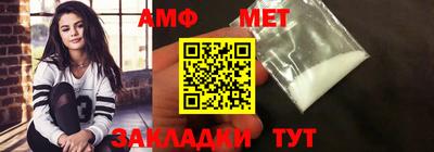 круглые Гусь-Хрустальный