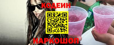 дурь Конаково