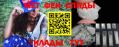 гидра Гусиноозёрск