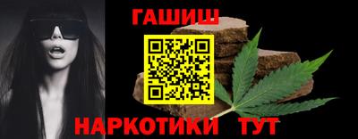 кокаин VHQ Гусев