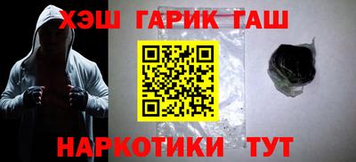 круглые Гусь-Хрустальный