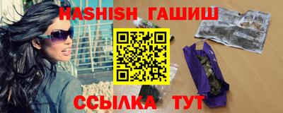 круглые Гусь-Хрустальный