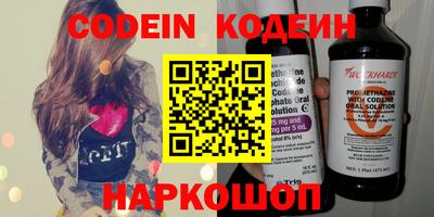кокаин VHQ Гусев