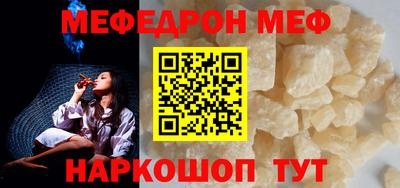 гидра Гусиноозёрск