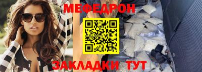 кокаин VHQ Гусев