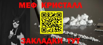 гидра Гусиноозёрск